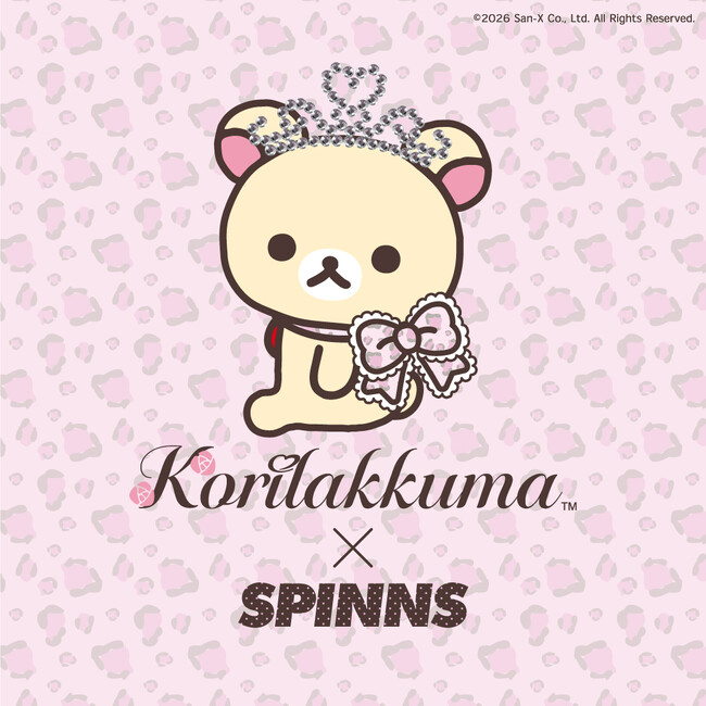 「SPINNS」×「コリラックマ」コラボレーション第２弾！　コリラックマ×姫ギャルがテーマのコラボレーションアイテムがSPINNSより6月12日（金）より新発売