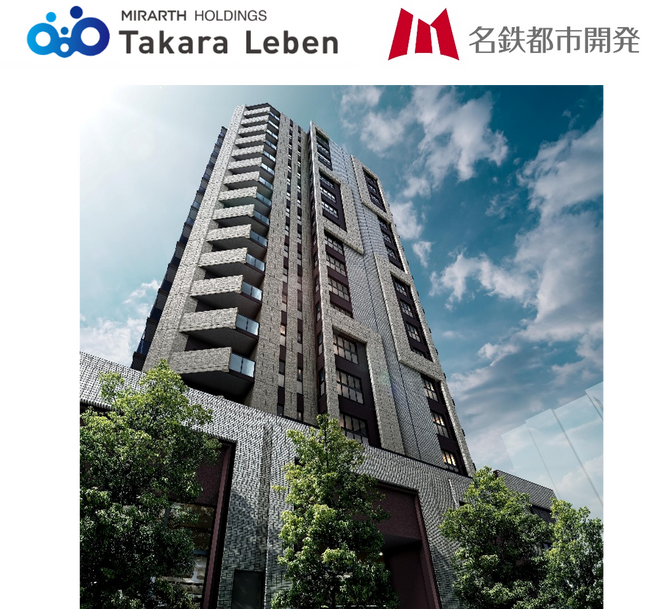 「レーベン御器所 M's TOWER」販売開始のお知らせ