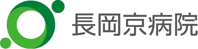 【長岡京病院】AI（人工知能）を活用した直腸膣瘻に対する手術学習ツールを発表　人工肛門を回避する「会陰体再建術」　他施設での実施へ向けた研究を国際学術誌に掲載