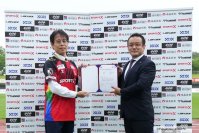 BSIグループジャパン(英国規格協会)、福島ユナイテッドFCへ、持続可能なイベント運営の国際規格「ISO 20121:2024」認証を授与