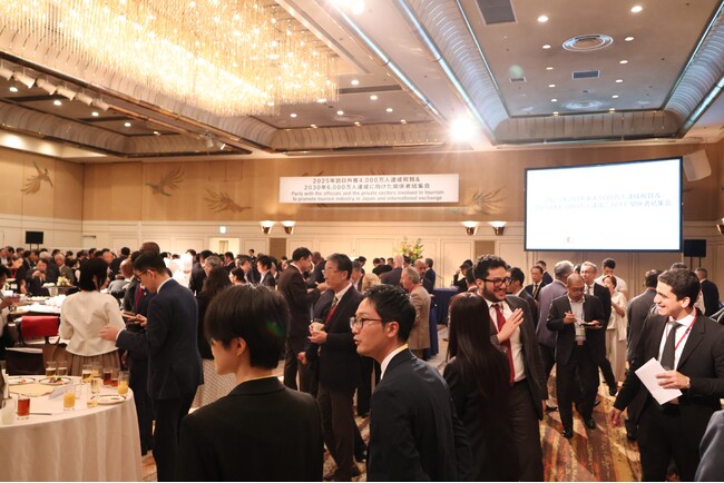 「第63回通常総会」及び「令和8年度観光振興事業功労者表彰式」を開催