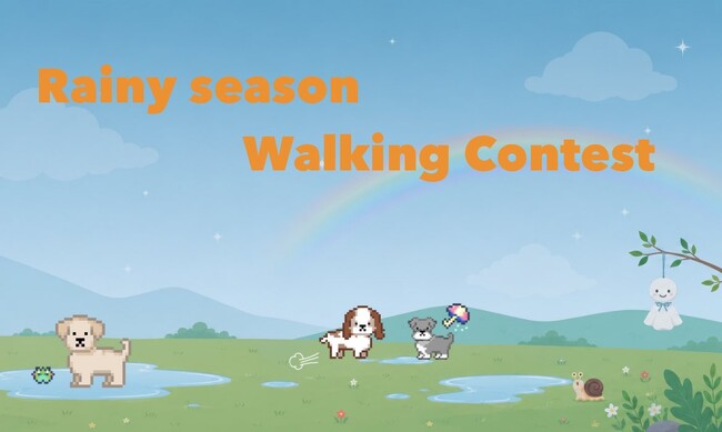 ペットとの散歩を「ゲーム感覚」で楽しく習慣化！LOOTaDOGは、「お散歩チャレンジコンテスト」を開催いたします！
