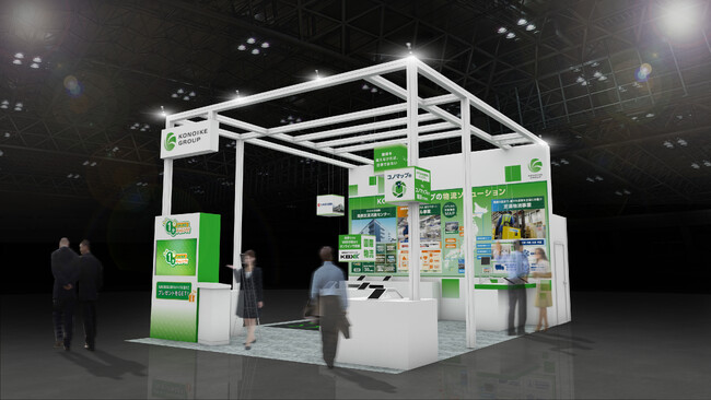「九州・東アジア 国際物流総合展 INNOVATION EXPO 2026」 に出展