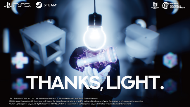 光と影をテーマにした3Dポータルライクパズル新作『THANKS, LIGHT.』は2026年6月15日より、「Steam Nextフェス」に参加決定！最新60秒トレーラーも同時公開 !