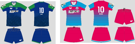 2026-2027シーズン　男女ユニフォームデザイン発表