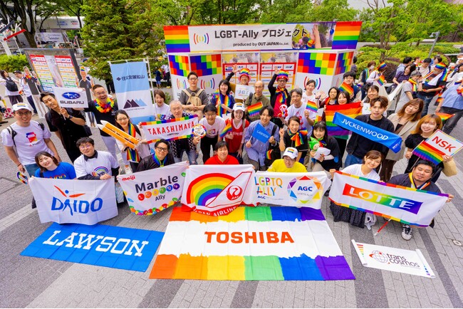 「LGBT-Allyプロジェクト2026 IN 渋谷」を開催しました。