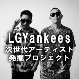 LGYankees LGYankees