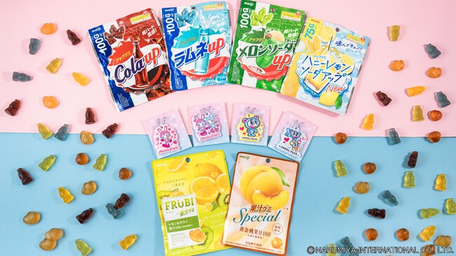 「ナルミヤキャラクターズ」がファミリーマートと初コラボ！グミを買うと“ぷにぷにチャーム”がもらえるキャンペーンが6月16日（火）開始