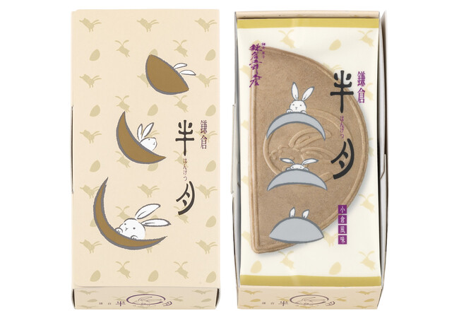 【大丸福岡天神店】ブランド史上最も濃い宇治抹茶ブリュレタルト＆銘菓「鎌倉半月」登場！鎌倉発の和スイーツ2ブランドが期間限定OPEN