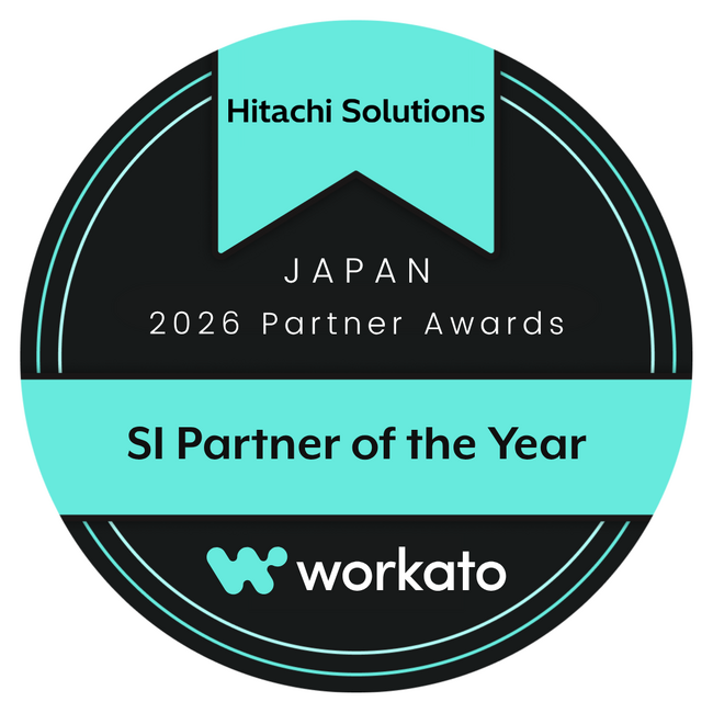 Workato「SI Partner of the Year」を2年連続受賞、日本唯一のプラチナパートナーに継続認定
