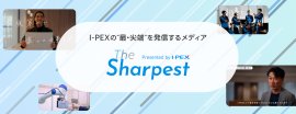 The Sharpest ザ・シャーペスト The Sharpest ザ・シャーペスト