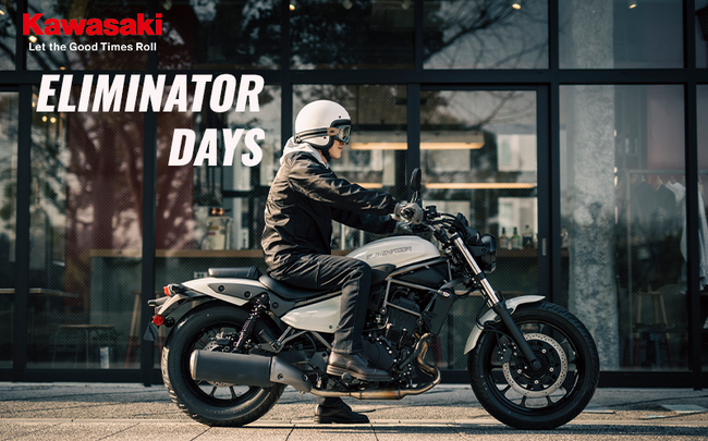 「JUST RIDE」を体感する特別な日々。『ELIMINATOR DAYS』開催。