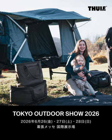 【THULE BAG】東京アウトドアショー2026 出展のお知らせ