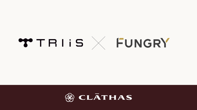 「CLATHAS」ブランドの認知・売上拡大に向けた株式会社ファングリーとの戦略的提携のお知らせ
