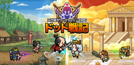 キービジュアル キービジュアル