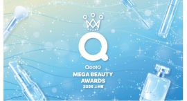 2026年上半期の一般投票を開始!「Qoo10 MEGA BEAUTY AWARDS 2026上半期」を開催 2026年上半期の一般投票を開始!「Qoo10 MEGA BEAUTY AWARDS 2026上半期」を開催