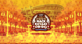 イベントビジュアル イベントビジュアル