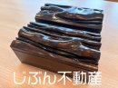 床柱を再利用した小物入れ(2) 床柱を再利用した小物入れ(2)