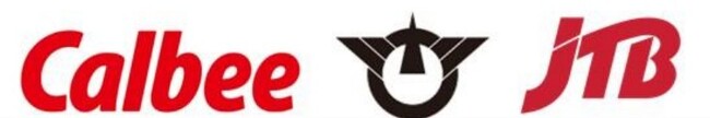 カルビーグループ、北海道斜里町、JTBの共創プロジェクトが始動、食・農業・観光を通じ、地域経済活性化を目指す、『カルビー　アグリ体験 知床観光ツアー』2026年9月17日(木)よりスタート