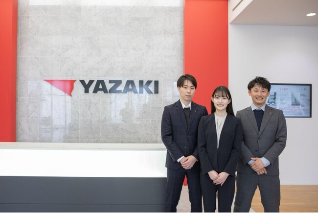 矢崎部品株式会社がサプライチェーン・リスク管理クラウド「Spectee SCR」を導入決定