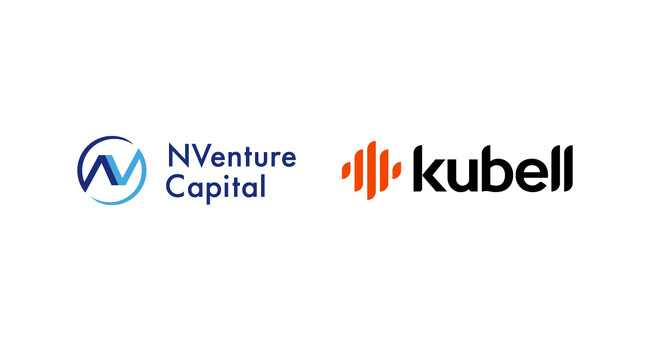 NVenture Capitalとkubell、中小企業の人手不足問題解決支援に向けた業務提携を締結
