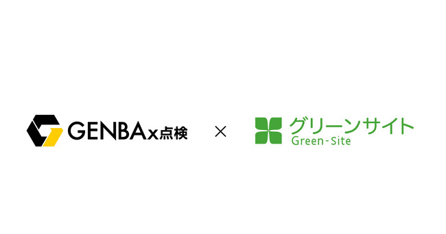 SORABITOの「GENBAx点検」がエムシーディースリーの建設業向けクラウドサービス「グリーンサイト」と連携