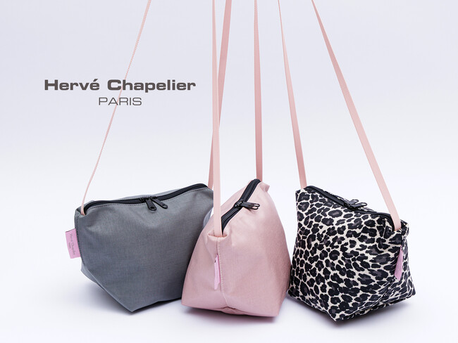 【Herve Chapelier（エルベシャプリエ）】日本限定「ドラジェ（桜色）タグ」の新作コレクション　タグとストラップを「ピンク」でリンクさせた、大人可愛いミニショルダーが登場