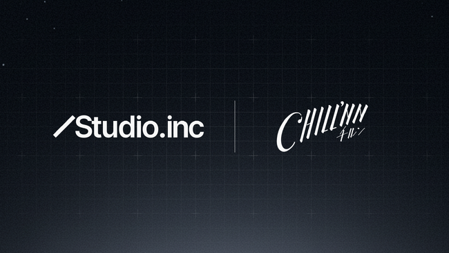 Web制作ツール「Studio」で宿泊予約システム「CHILLNN」の予約パーツが埋め込み可能に
