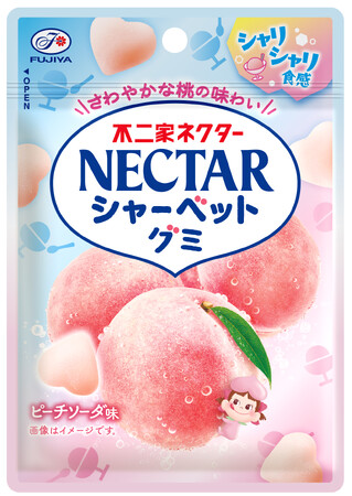 【不二家】シャーベットのようなシャリシャリ食感を楽しめる、夏季限定ネクターグミ「ネクターシャーベットグミ（ピーチソーダ）」