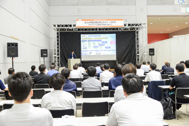 課題解決EXPO2026@北九州メッセ 内 専門セミナー参加者募集中!