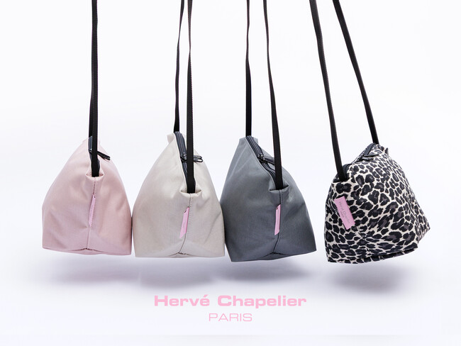 【Herve Chapelier】人気の舟型ショルダーバッグ「2885」に日本限定「ドラジェ（桜色）タグ」の新色が登場！4カラーを厳選展開