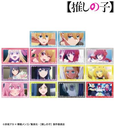TVアニメ『【推しの子】』の【推しの子】 トレーディング場面写イラストカード vol.2などの受注を開始！！アニメ・漫画のオリジナルグッズを販売する「AMNIBUS」にて