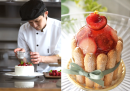 「Patisserie MAne」金野 周太朗氏と「シャルロット スリーズ」 「Patisserie MAne」金野 周太朗氏と「シャルロット スリーズ」