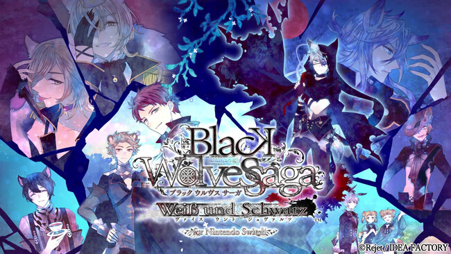 「オトメイト グラフィティ」第12弾「BLACK WOLVES SAGA -Weiβ und Schwarz- for Nintendo Switch」プロモーションムービー公開！