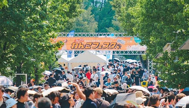【イベントレポート】3日間で8万人が来場！FLAFFY主催「ジャパンわんこフェスタ2026 in お台場」