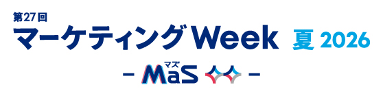 ラクスが提供する「楽楽メールマーケティング」が「第27回 マーケティングWeek 夏 2026 - MaS-」に出展
