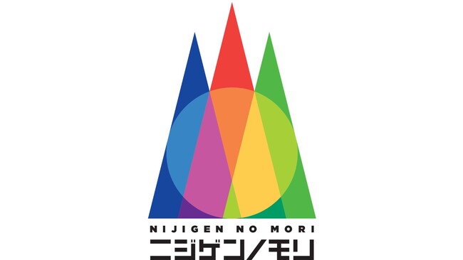 西日本最大級の“推し活”イベントに「ニジゲンノモリ」が初登場！「ニジゲンノモリ」が「ちゃやまち推しフェスティバル2026」に登場！