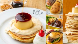<ドライブイン 熱海プリン食堂>2026年6月24日(水)メニューリニューアル! <ドライブイン 熱海プリン食堂>2026年6月24日(水)メニューリニューアル!