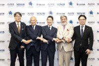 マイナー・ホテルズ日本初進出となるプレミアム・ライフスタイルホテル「(仮称)Avani Kyoto」開業について発表