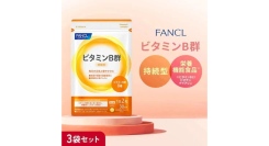 梅雨目前の体調管理！Qoo10 6月におすすめの「ヘルスケア」＆「フェムケア」～ビタミン、亜鉛、乳酸菌など、内側から整えるインナーケア特集～