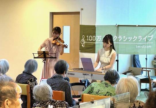 【奈良市】郵便局がコンサートホールに!奈良中央郵便局でアウトリーチコンサートを開催
