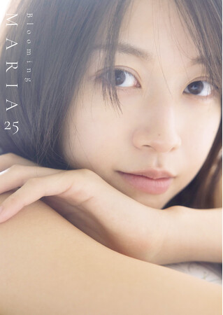 モーニング娘。'26 牧野真莉愛 写真集『Blooming MARIA25』が、6/17より電子書籍で配信スタート！