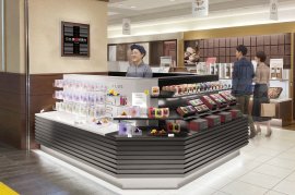新店舗「日本橋錦豊琳PLUS」イメージ 新店舗「日本橋錦豊琳PLUS」イメージ