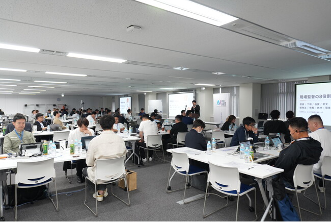 工務店経営にAIエージェントを組み込む実践事例を公開。第4回建築AI経営研究会に150名が参加