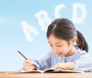 ミライングリッシュ(英会話・英検対策) ミライングリッシュ(英会話・英検対策)