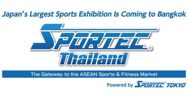 【6月25日～27日】国際展示会「SPORTEC Thailand 2026」に出展
