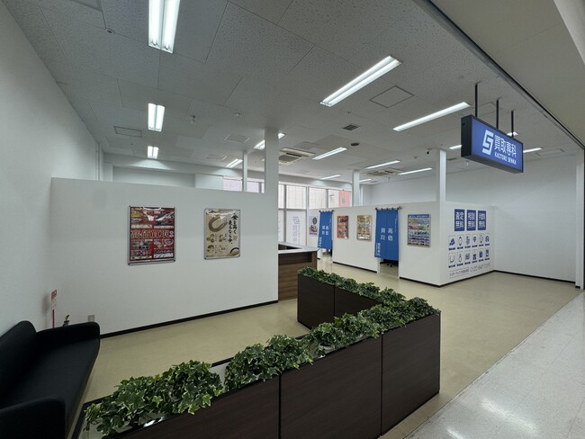 【Coming Soon】「買取専科 コープ川口西店」が6月27日(土)埼玉県川口市に新規出店！埼玉県5店舗目！