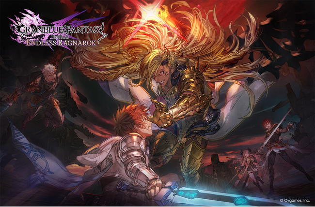 『GRANBLUE FANTASY: Relink - Endless Ragnarok』本日より体験版を配信開始！