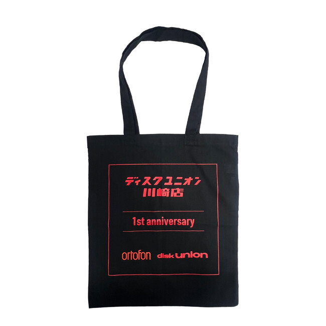 6/26(金)発売!ortofon × ディスクユニオン川崎店 コラボトートバッグ