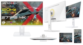 JAPANNEXTが27" IPSパネル 昇降式スタンド搭載 120Hzの4Kゲーミングモニター(ホワイト)をAmazon限定 36,980円で6月18日に発売 JAPANNEXTが27" IPSパネル 昇降式スタンド搭載 120Hzの4Kゲーミングモニター(ホワイト)をAmazon限定 36,980円で6月18日に発売
